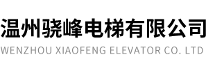 荊州保安公司
